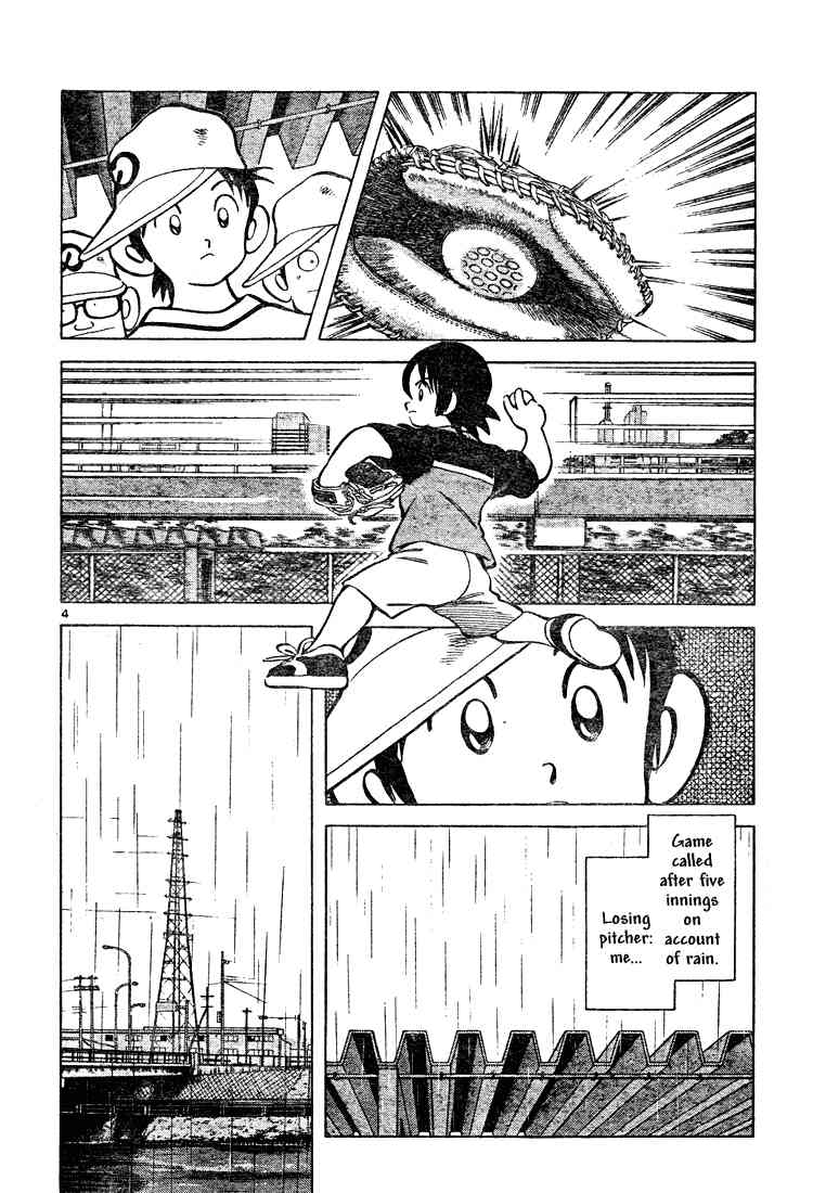 Cross Game Chapter 122.2 page 4 - Chapter 122 v2 : Up the Mound of the Koshien