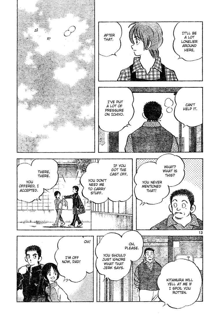 Cross Game Chapter 123.2 page 13 - Chapter 123 v2 : All Three of Them