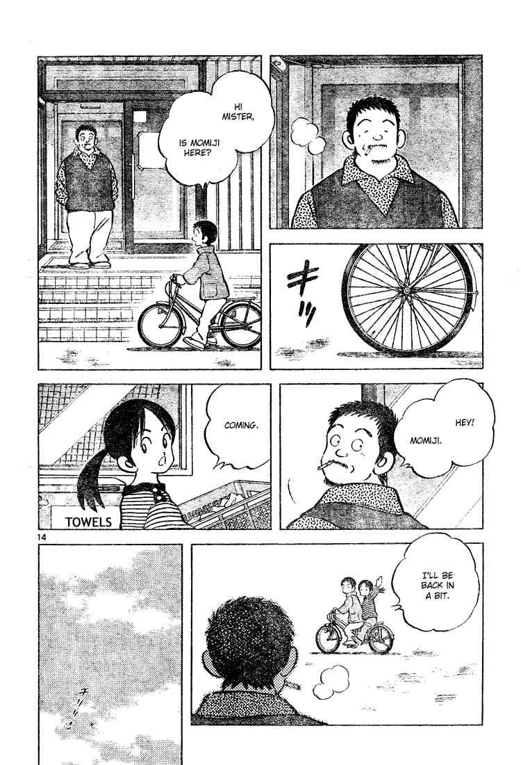Cross Game Chapter 123.2 page 14 - Chapter 123 v2 : All Three of Them