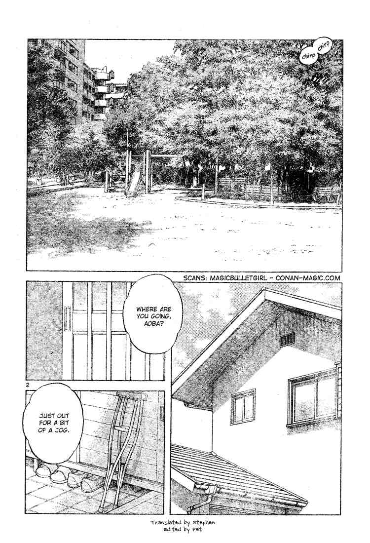 Cross Game Chapter 123.2 page 2 - Chapter 123 v2 : All Three of Them
