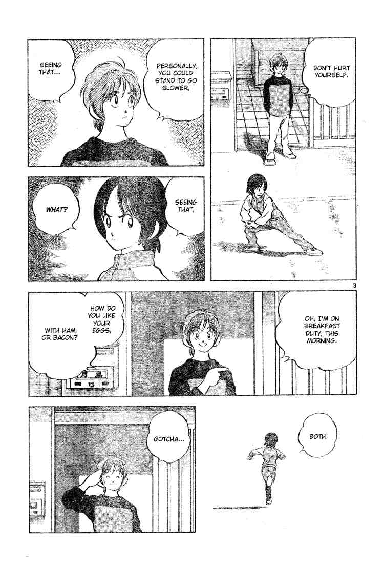 Cross Game Chapter 123.2 page 3 - Chapter 123 v2 : All Three of Them