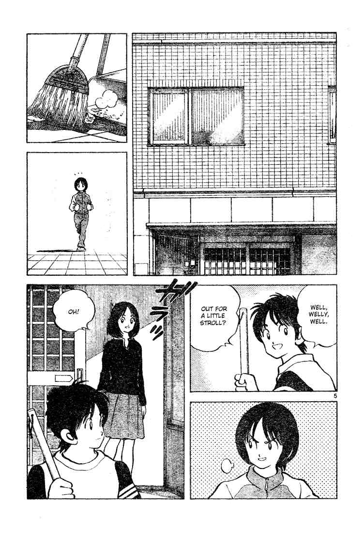 Cross Game Chapter 123.2 page 5 - Chapter 123 v2 : All Three of Them