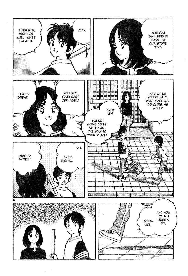 Cross Game Chapter 123.2 page 6 - Chapter 123 v2 : All Three of Them