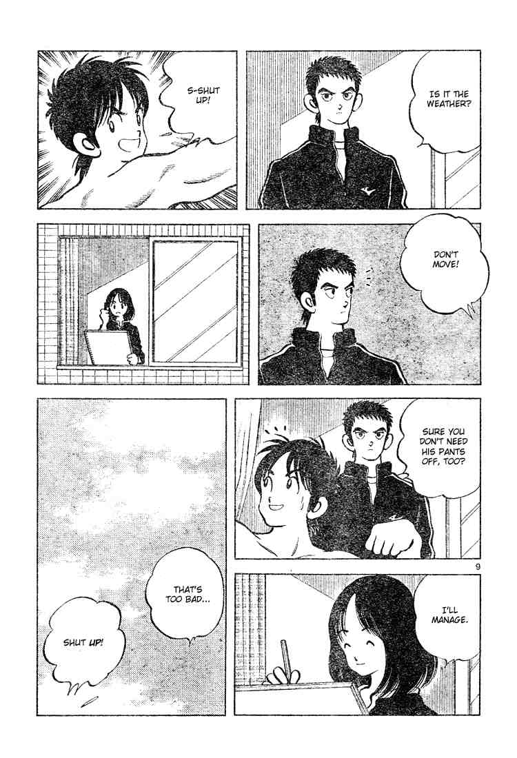 Cross Game Chapter 123.2 page 9 - Chapter 123 v2 : All Three of Them
