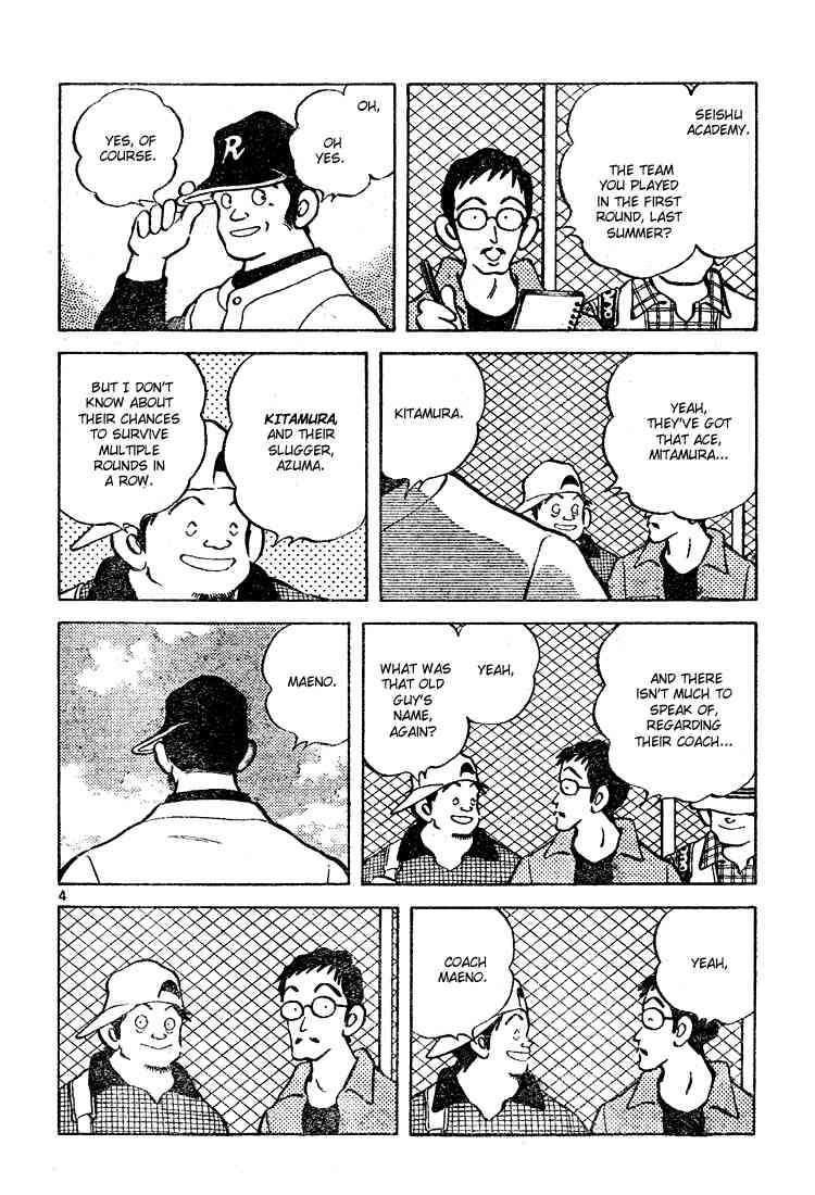 Cross Game Chapter 124 page 4 - Chapter 124 v2 : Seishu