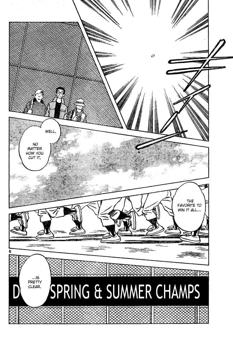 Cross Game Chapter 124 page 6 - Chapter 124 v2 : Seishu