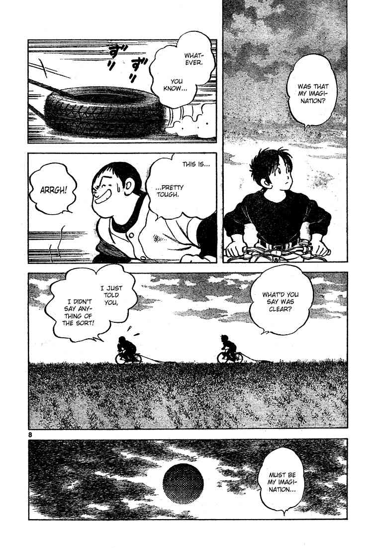 Cross Game Chapter 124 page 8 - Chapter 124 v2 : Seishu