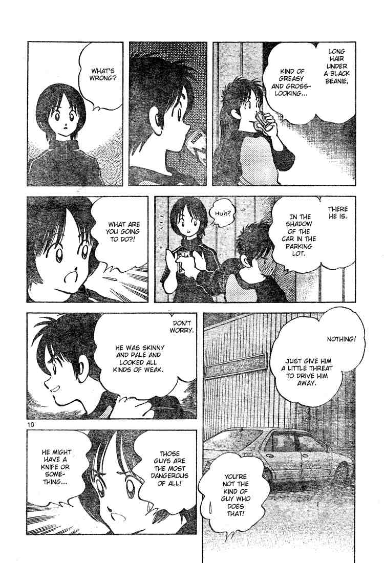 Cross Game Chapter 125 page 10 - Chapter 125 v2 : Don't You Think So