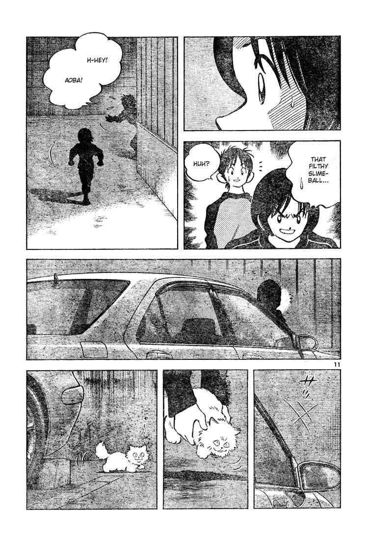 Cross Game Chapter 125 page 11 - Chapter 125 v2 : Don't You Think So