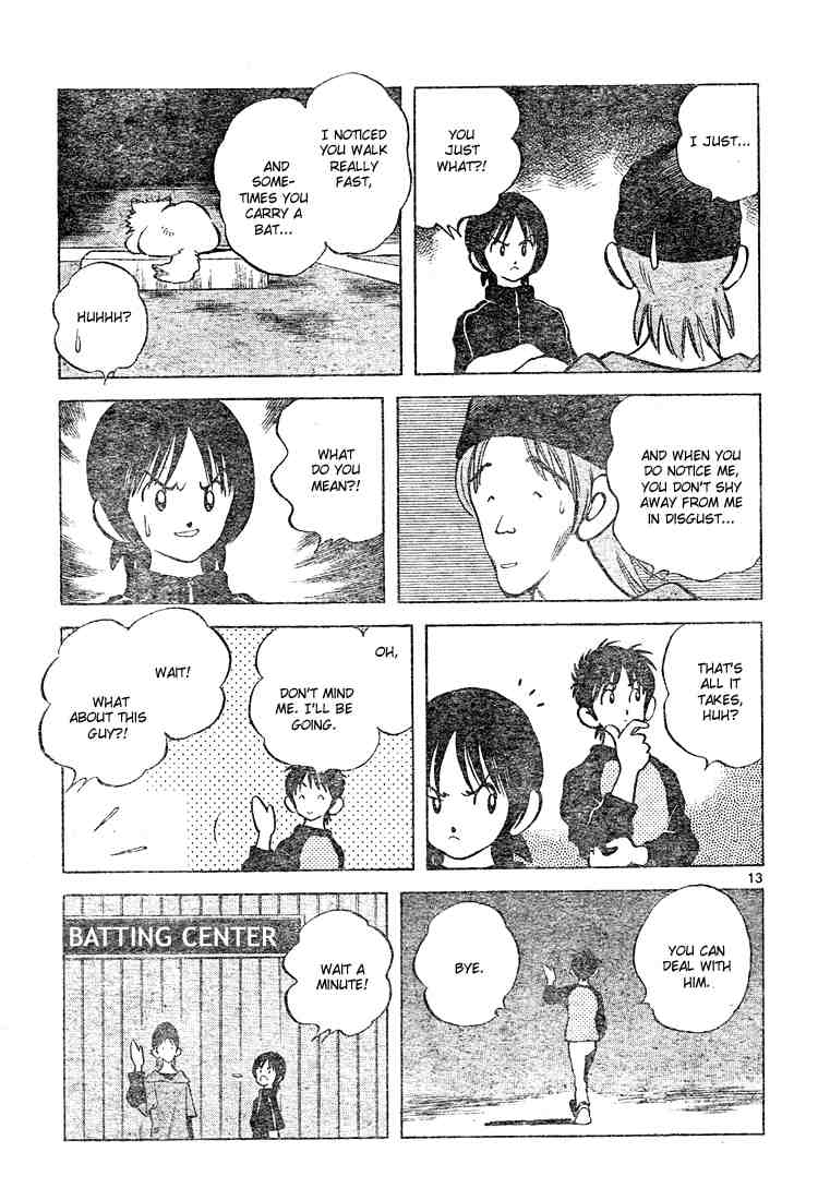 Cross Game Chapter 125 page 13 - Chapter 125 v2 : Don't You Think So