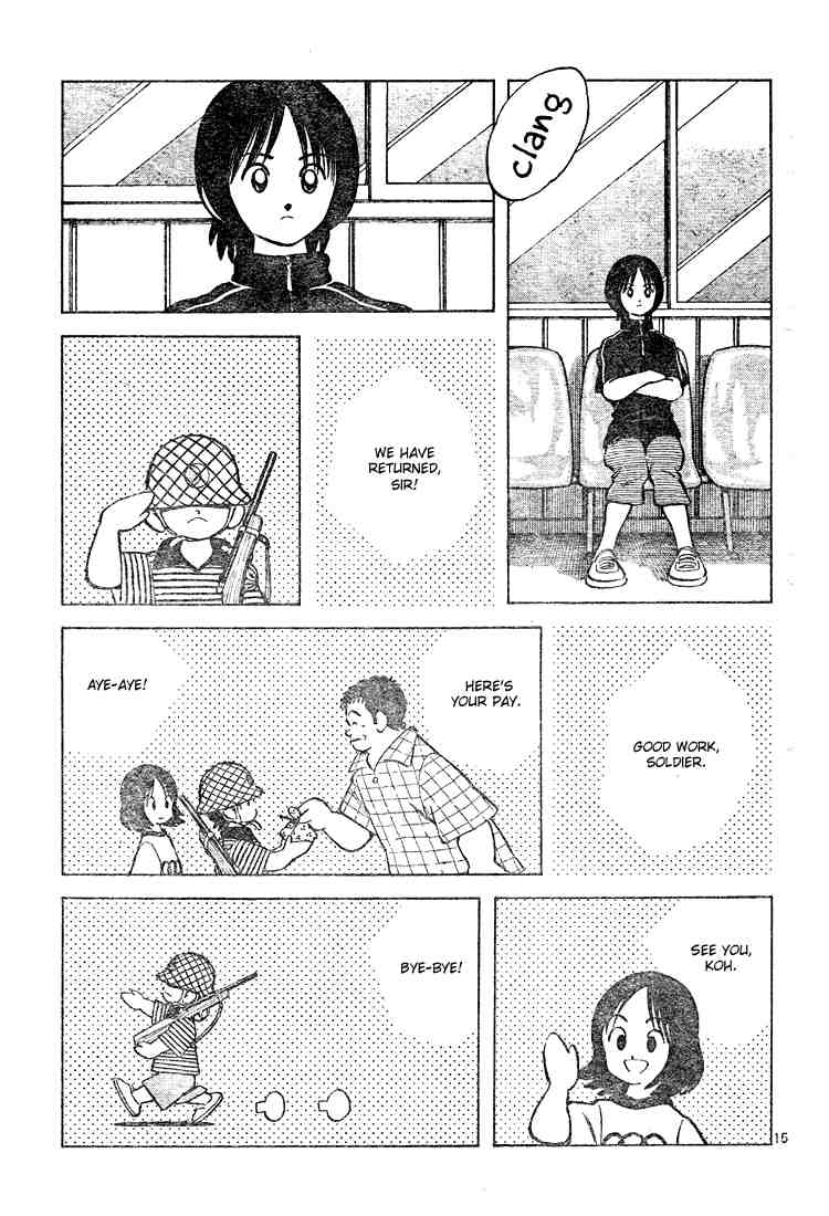 Cross Game Chapter 125 page 15 - Chapter 125 v2 : Don't You Think So