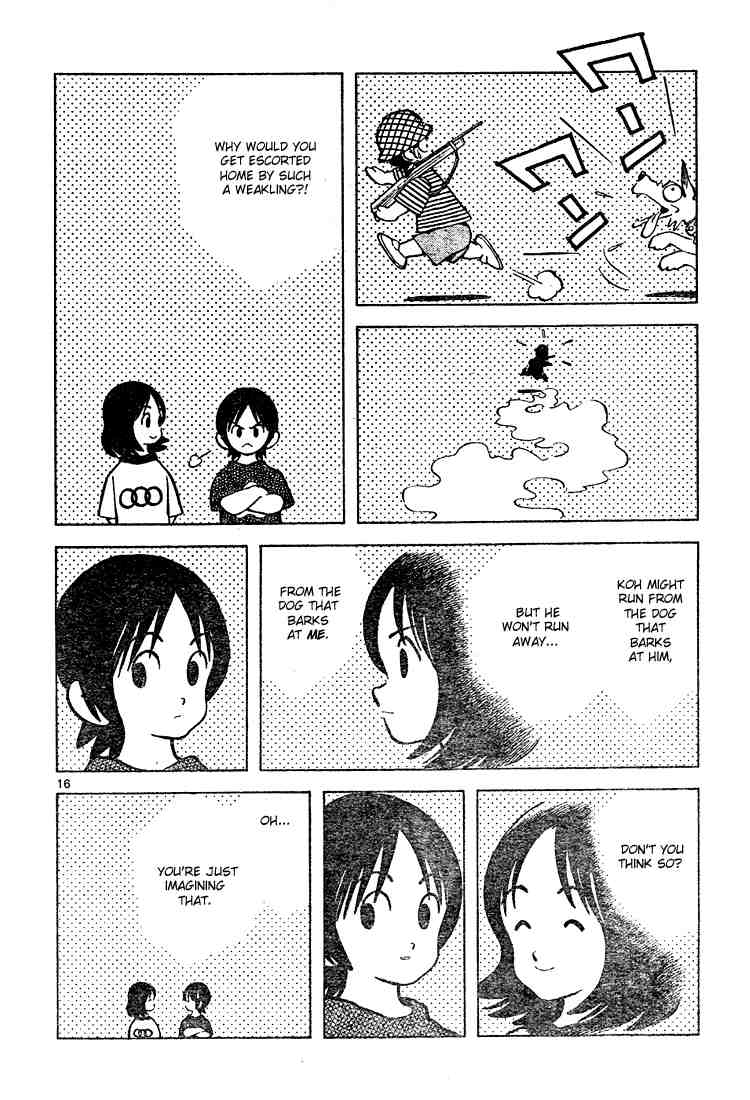 Cross Game Chapter 125 page 16 - Chapter 125 v2 : Don't You Think So