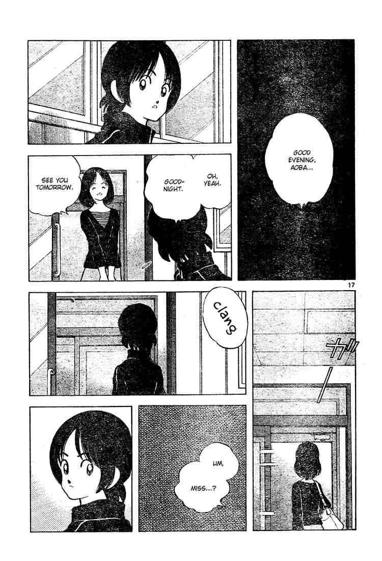 Cross Game Chapter 125 page 17 - Chapter 125 v2 : Don't You Think So