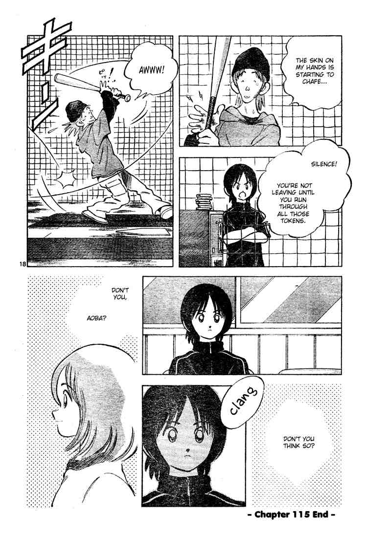 Cross Game Chapter 125 page 18 - Chapter 125 v2 : Don't You Think So