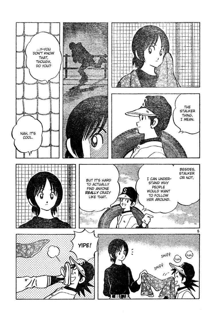 Cross Game Chapter 125 page 5 - Chapter 125 v2 : Don't You Think So