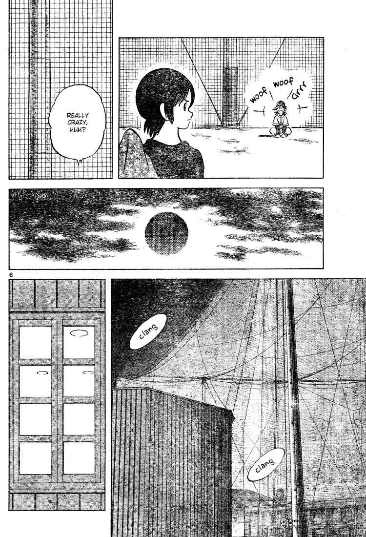 Cross Game Chapter 125 page 6 - Chapter 125 v2 : Don't You Think So