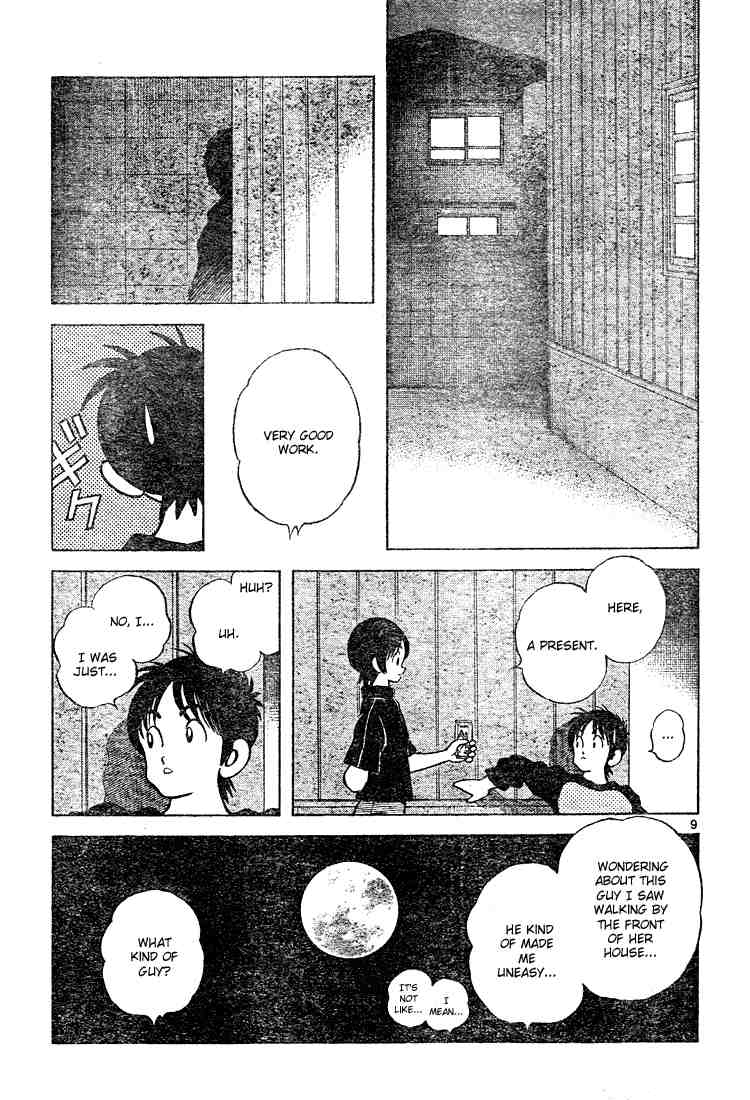 Cross Game Chapter 125 page 9 - Chapter 125 v2 : Don't You Think So