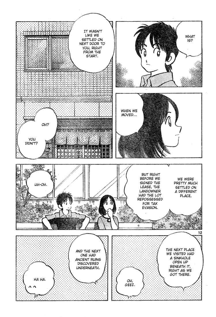 Cross Game Chapter 126 page 11 - Chapter 126 v2 : Always