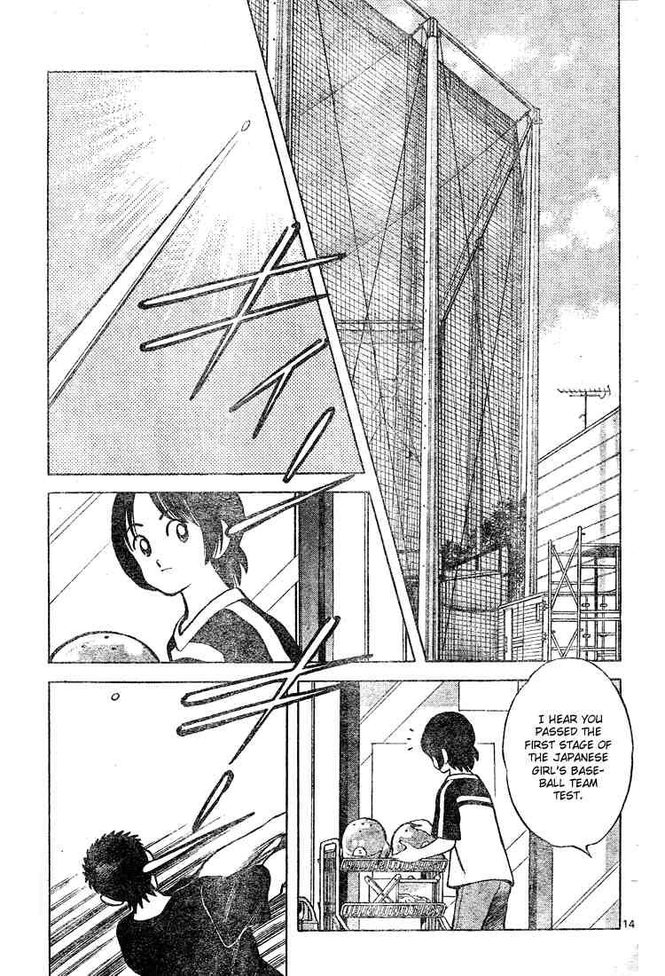 Cross Game Chapter 126 page 13 - Chapter 126 v2 : Always
