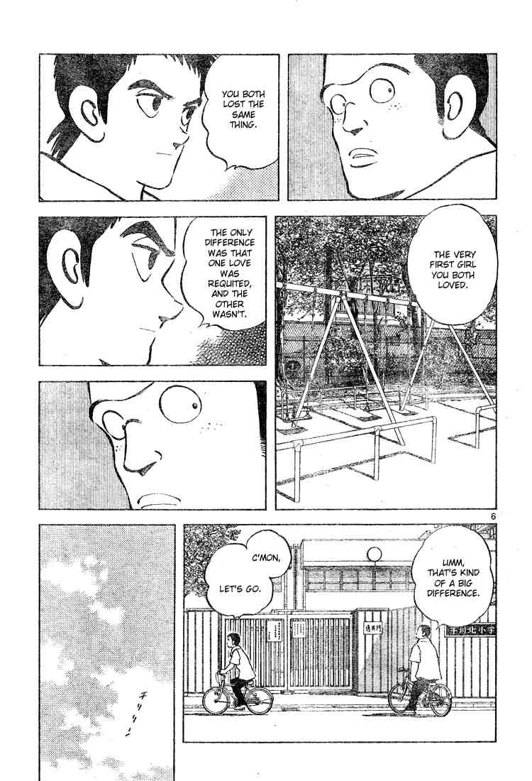 Cross Game Chapter 126 page 5 - Chapter 126 v2 : Always