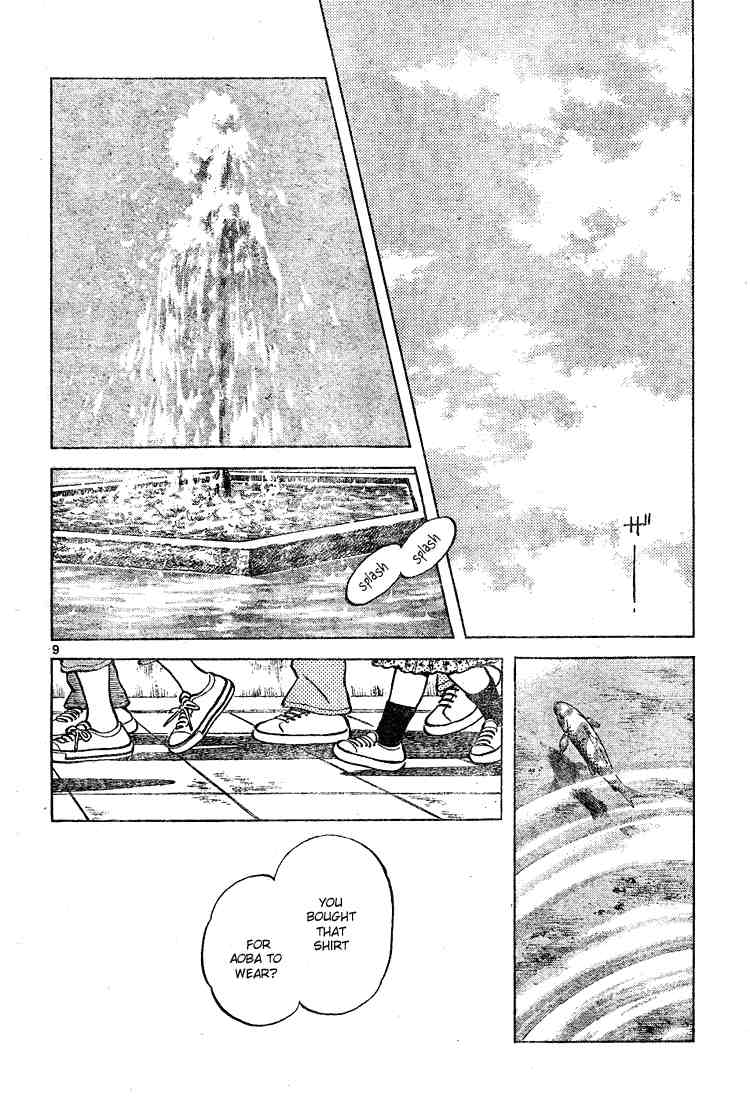 Cross Game Chapter 126 page 8 - Chapter 126 v2 : Always