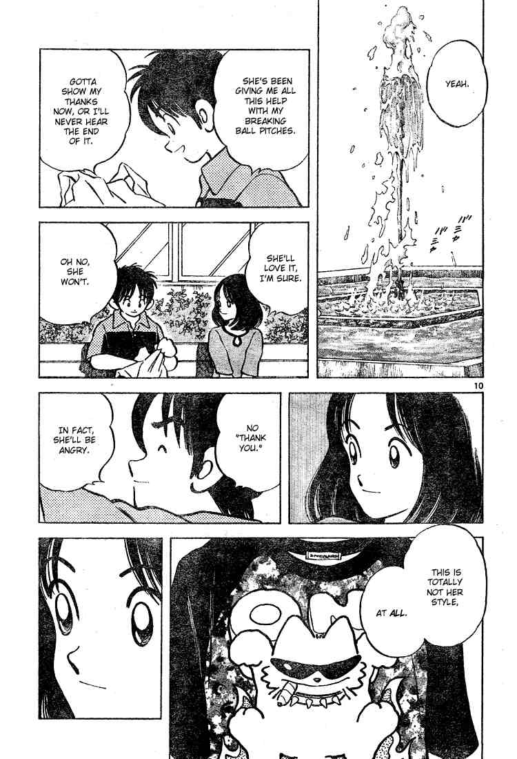 Cross Game Chapter 126 page 9 - Chapter 126 v2 : Always