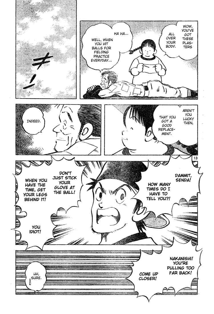 Cross Game Chapter 127 page 13 - Chapter 127 v2 : Here We Go, Koshien!