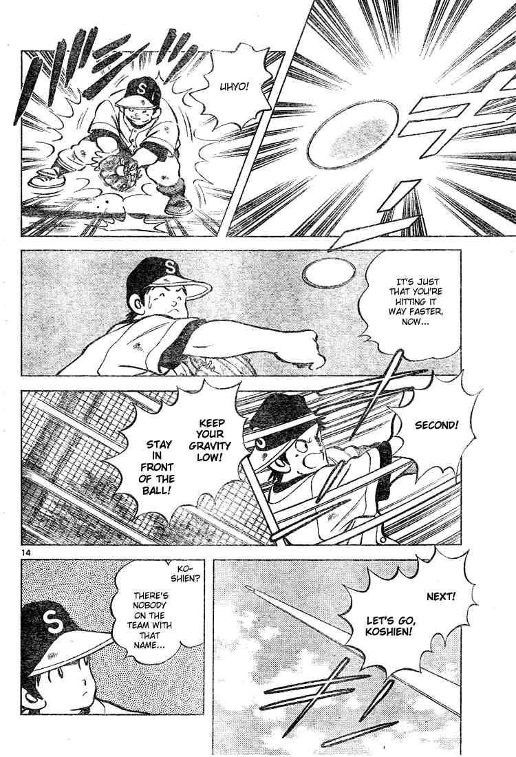 Cross Game Chapter 127 page 14 - Chapter 127 v2 : Here We Go, Koshien!
