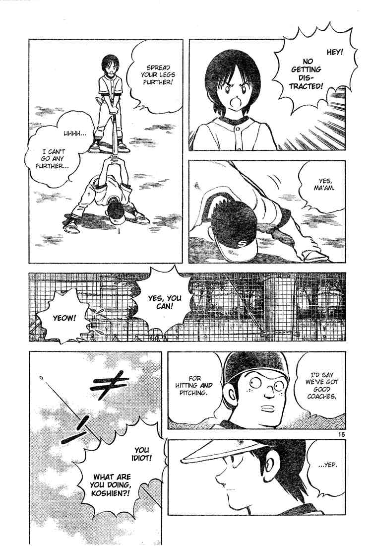Cross Game Chapter 127 page 15 - Chapter 127 v2 : Here We Go, Koshien!