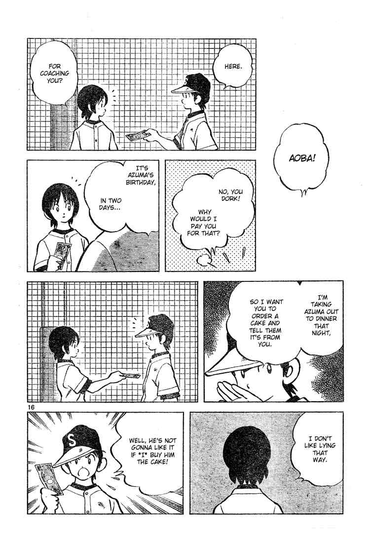 Cross Game Chapter 127 page 16 - Chapter 127 v2 : Here We Go, Koshien!