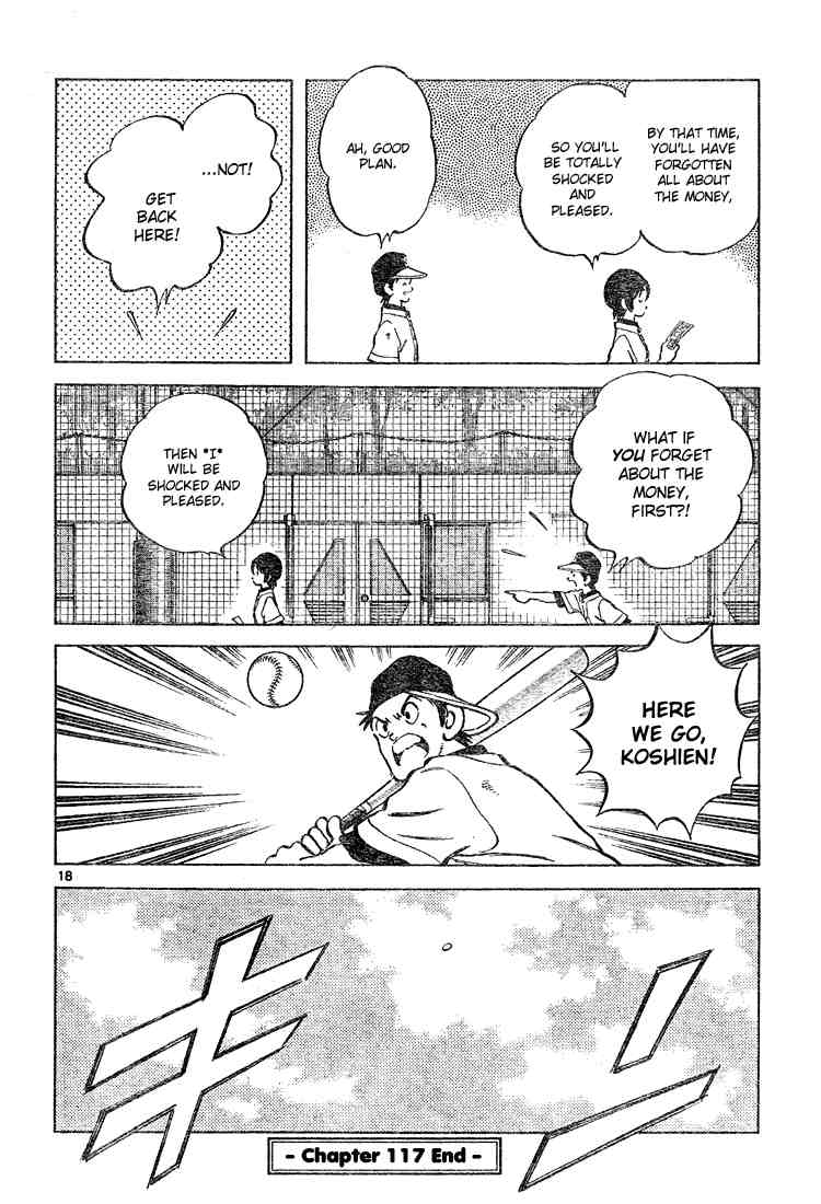 Cross Game Chapter 127 page 18 - Chapter 127 v2 : Here We Go, Koshien!