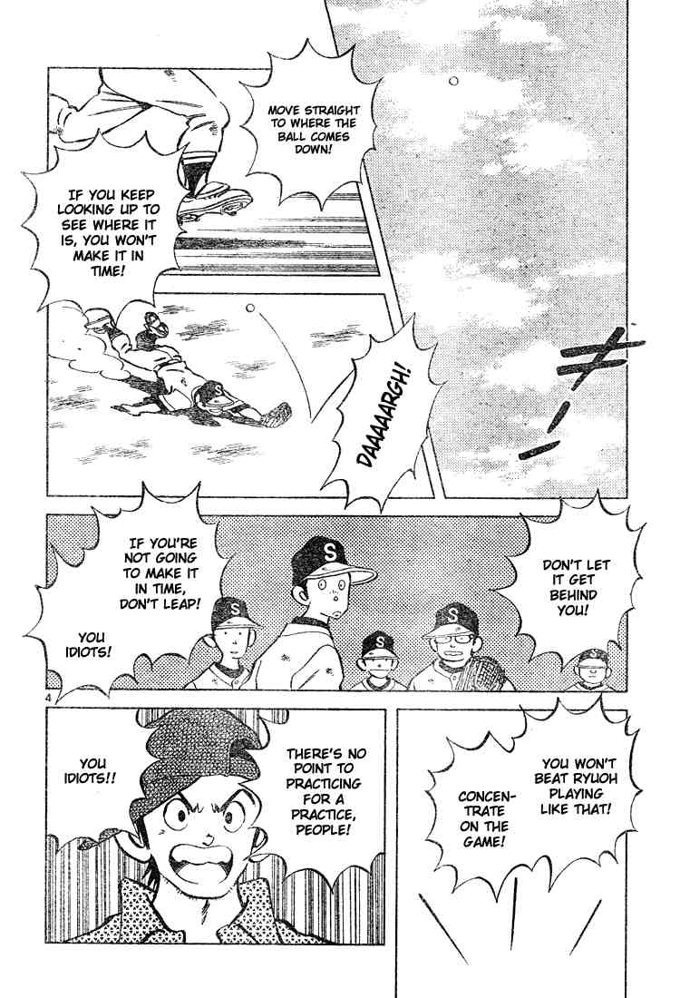 Cross Game Chapter 127 page 4 - Chapter 127 v2 : Here We Go, Koshien!