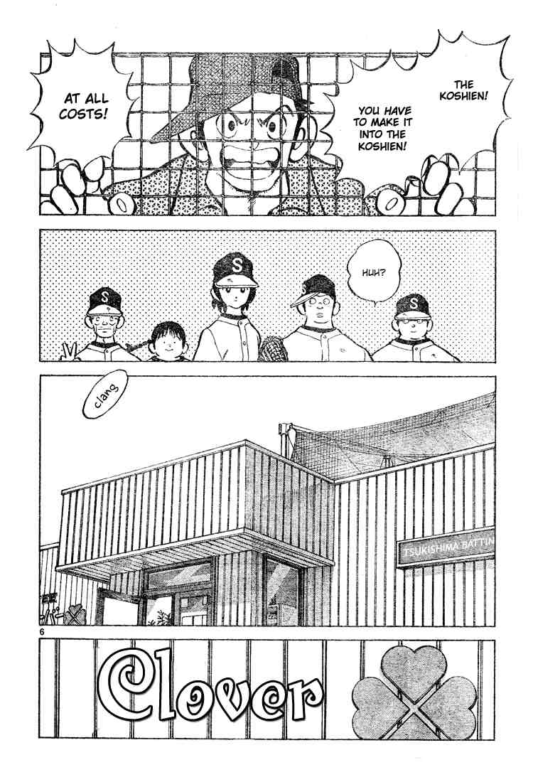 Cross Game Chapter 127 page 6 - Chapter 127 v2 : Here We Go, Koshien!