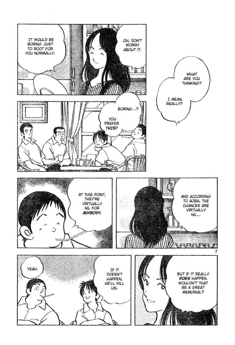 Cross Game Chapter 127 page 7 - Chapter 127 v2 : Here We Go, Koshien!