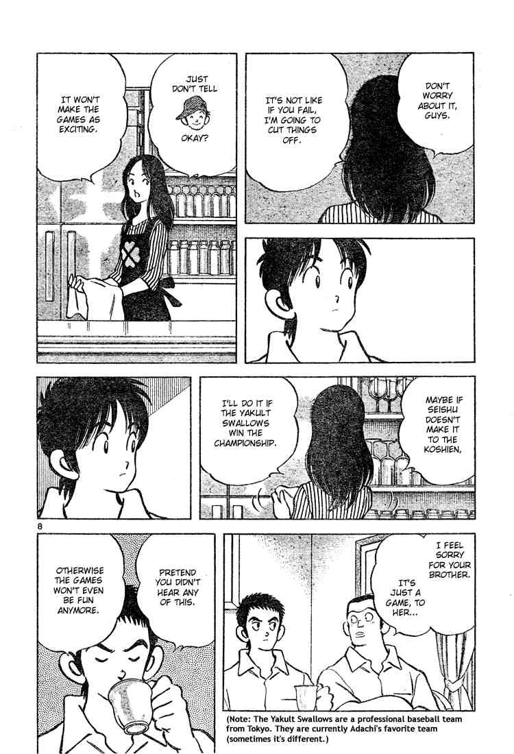 Cross Game Chapter 127 page 8 - Chapter 127 v2 : Here We Go, Koshien!