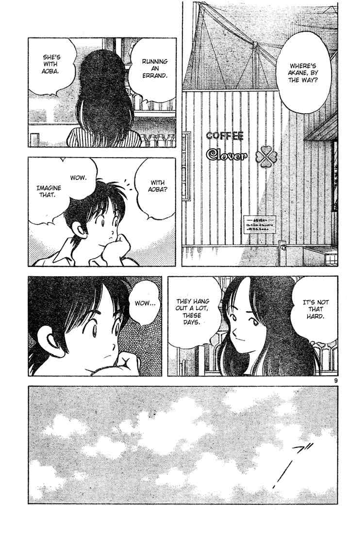 Cross Game Chapter 127 page 9 - Chapter 127 v2 : Here We Go, Koshien!