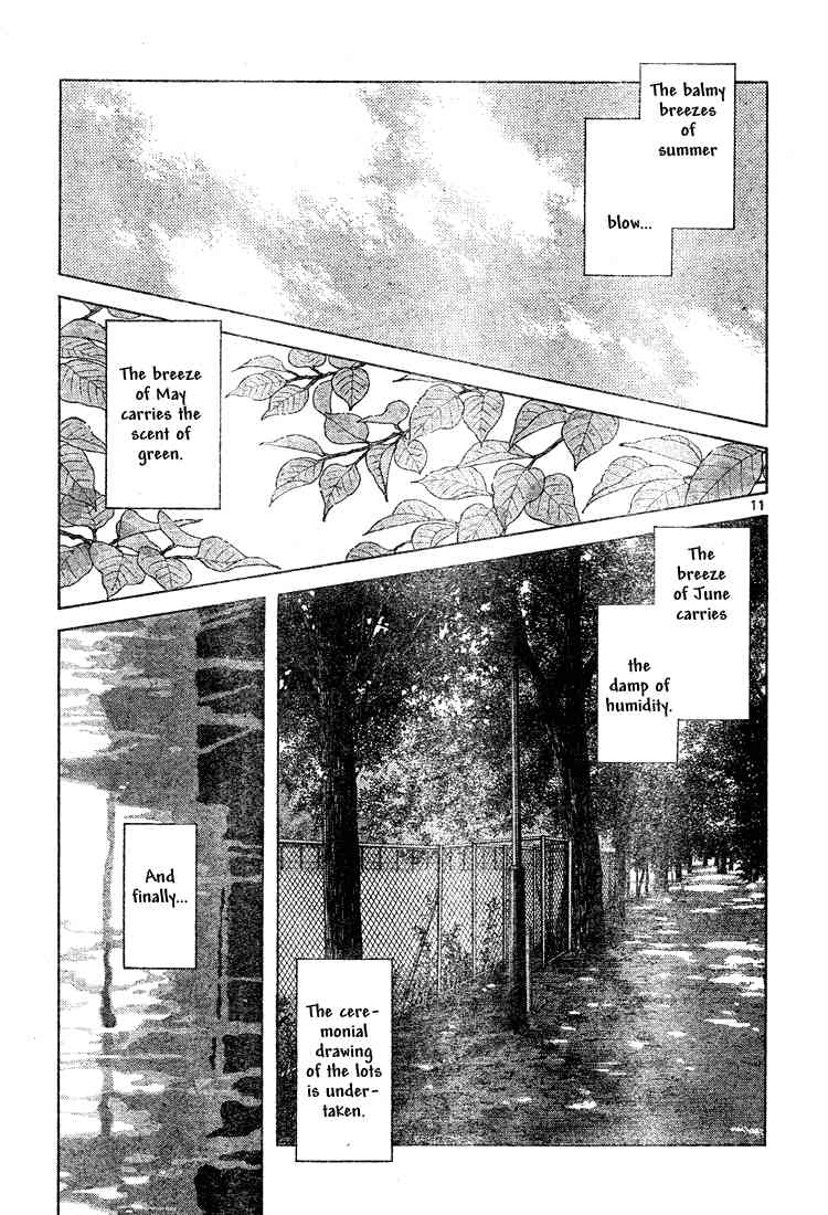 Cross Game Chapter 128.2 page 11 - Chapter 128 v2 : Bad Taste in Men