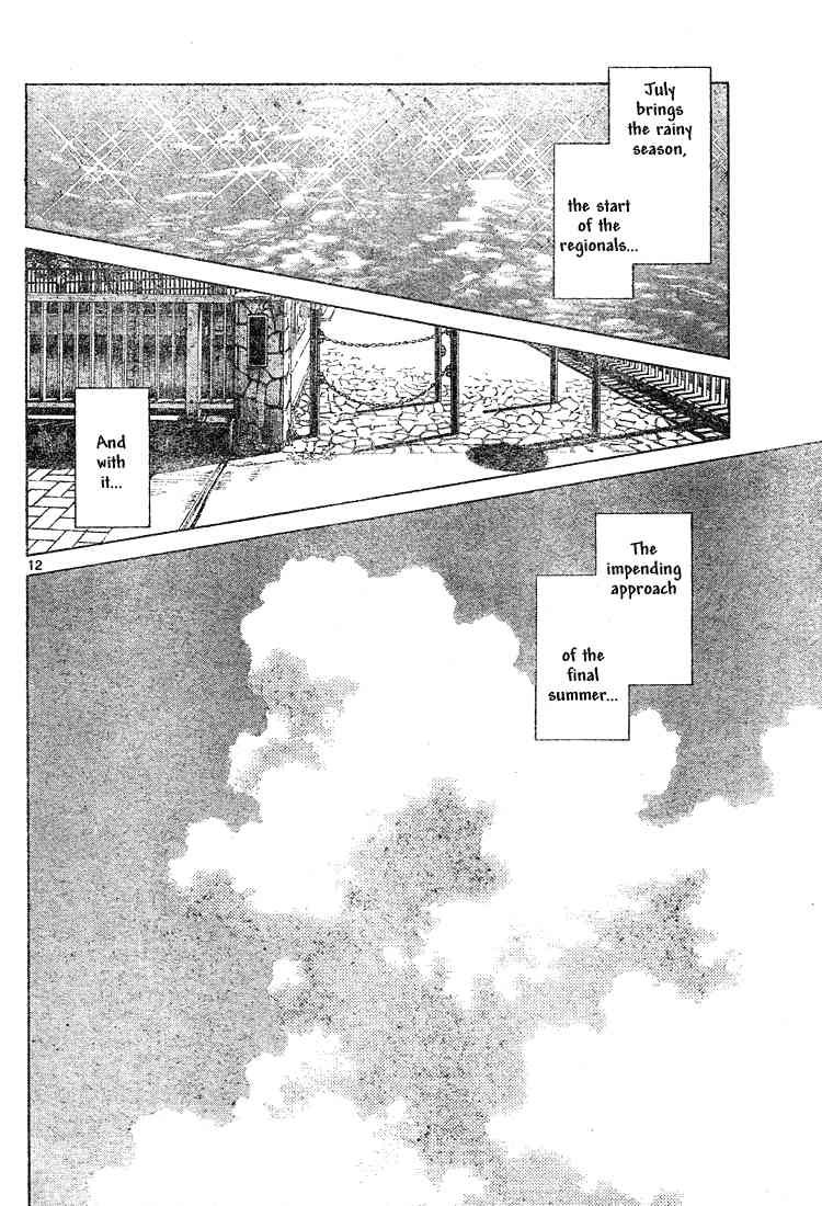 Cross Game Chapter 128.2 page 12 - Chapter 128 v2 : Bad Taste in Men