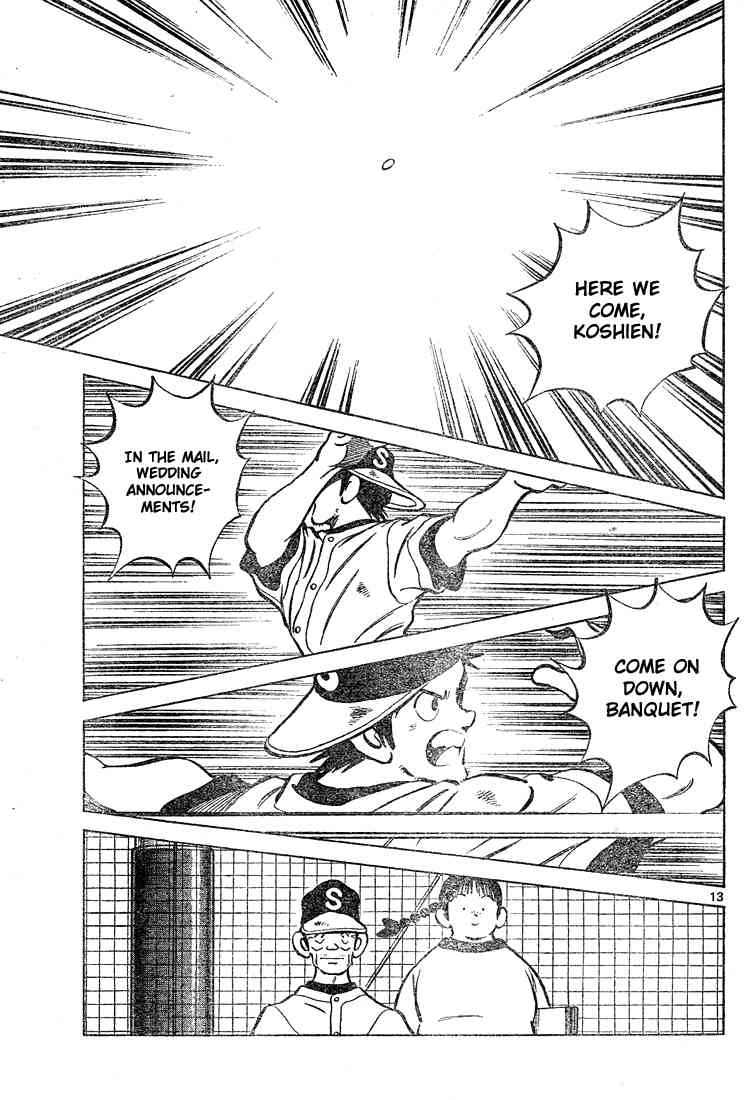 Cross Game Chapter 128.2 page 13 - Chapter 128 v2 : Bad Taste in Men