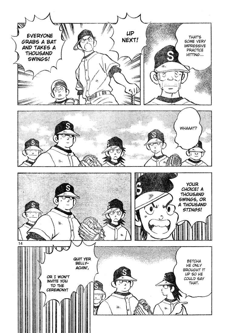 Cross Game Chapter 128.2 page 14 - Chapter 128 v2 : Bad Taste in Men