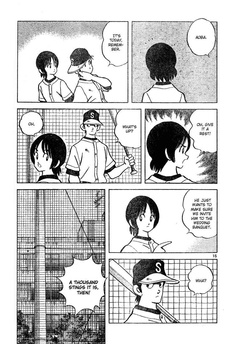Cross Game Chapter 128.2 page 15 - Chapter 128 v2 : Bad Taste in Men