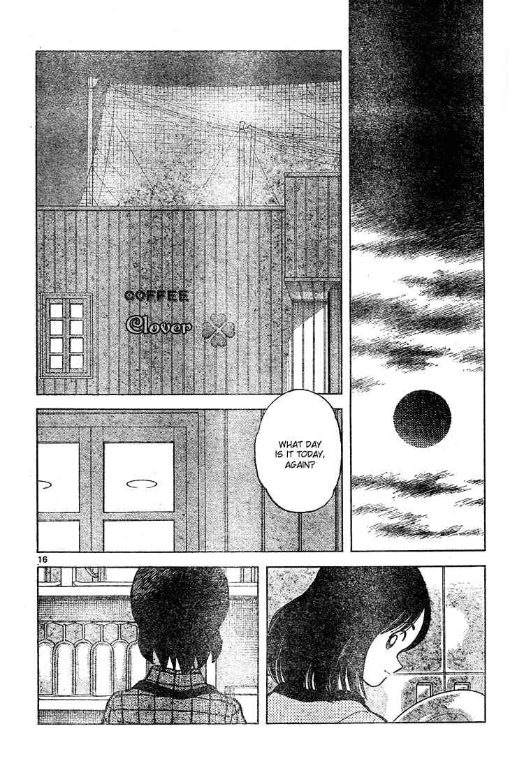 Cross Game Chapter 128.2 page 16 - Chapter 128 v2 : Bad Taste in Men