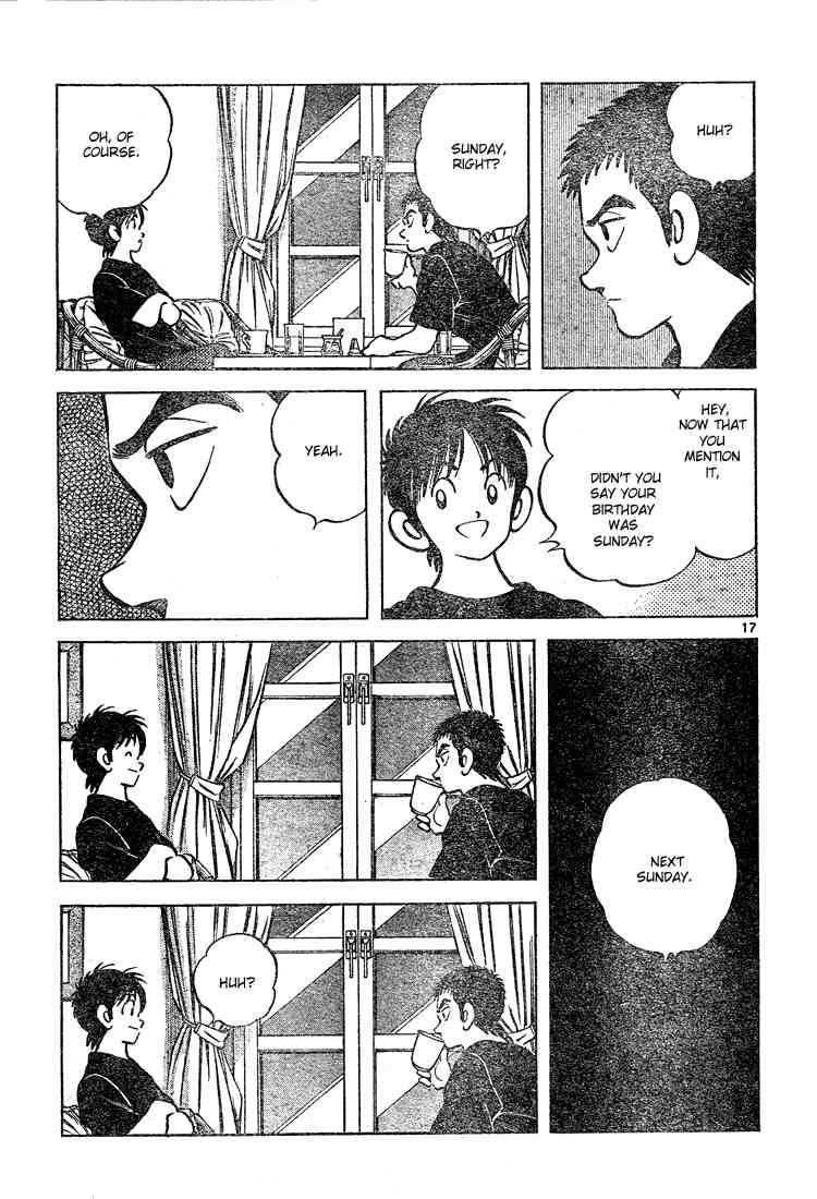 Cross Game Chapter 128.2 page 17 - Chapter 128 v2 : Bad Taste in Men