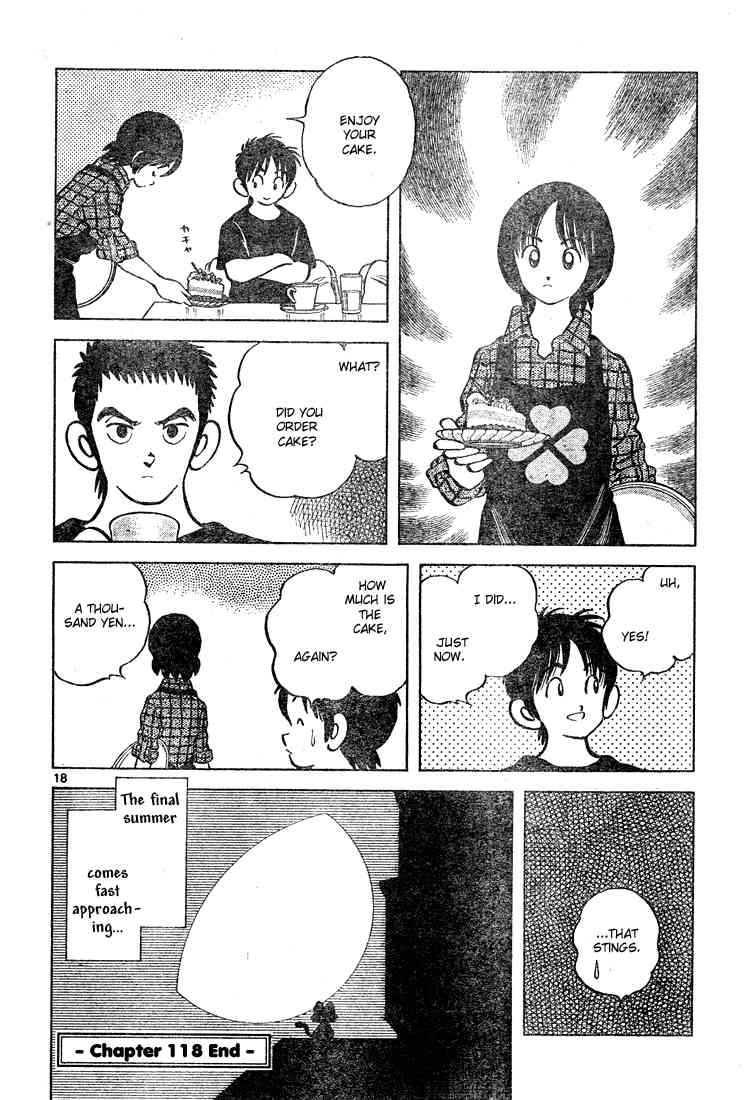 Cross Game Chapter 128.2 page 18 - Chapter 128 v2 : Bad Taste in Men