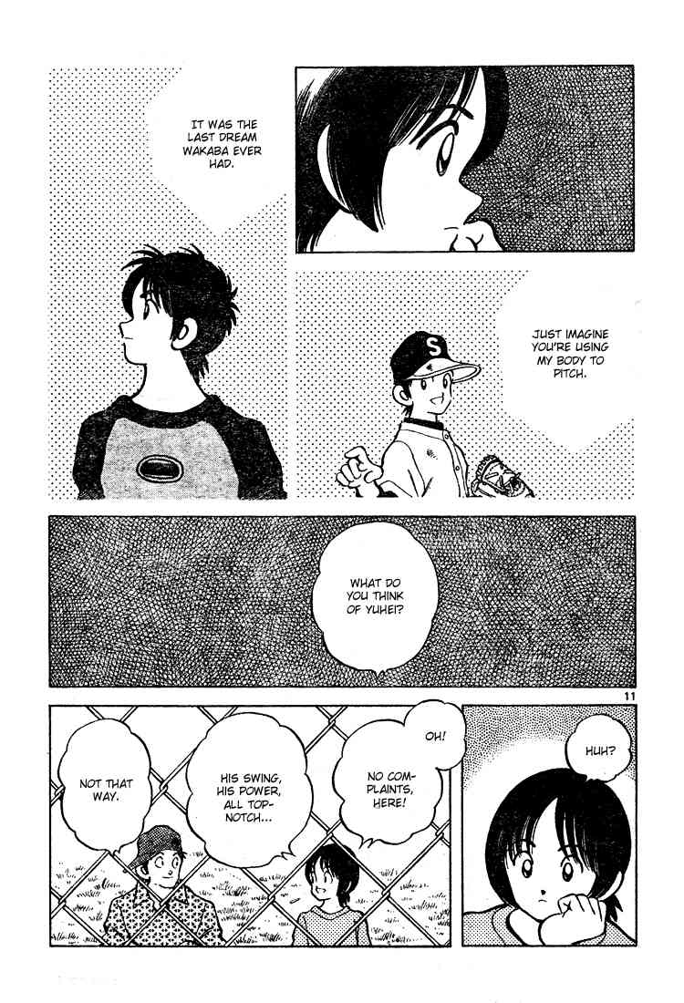 Cross Game Chapter 129 page 11 - Chapter 129 v2 : Don't Fret Over It