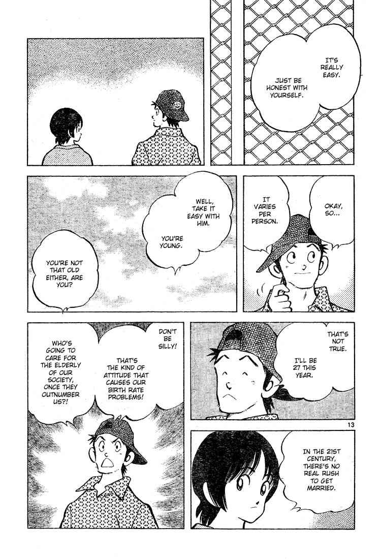 Cross Game Chapter 129 page 13 - Chapter 129 v2 : Don't Fret Over It