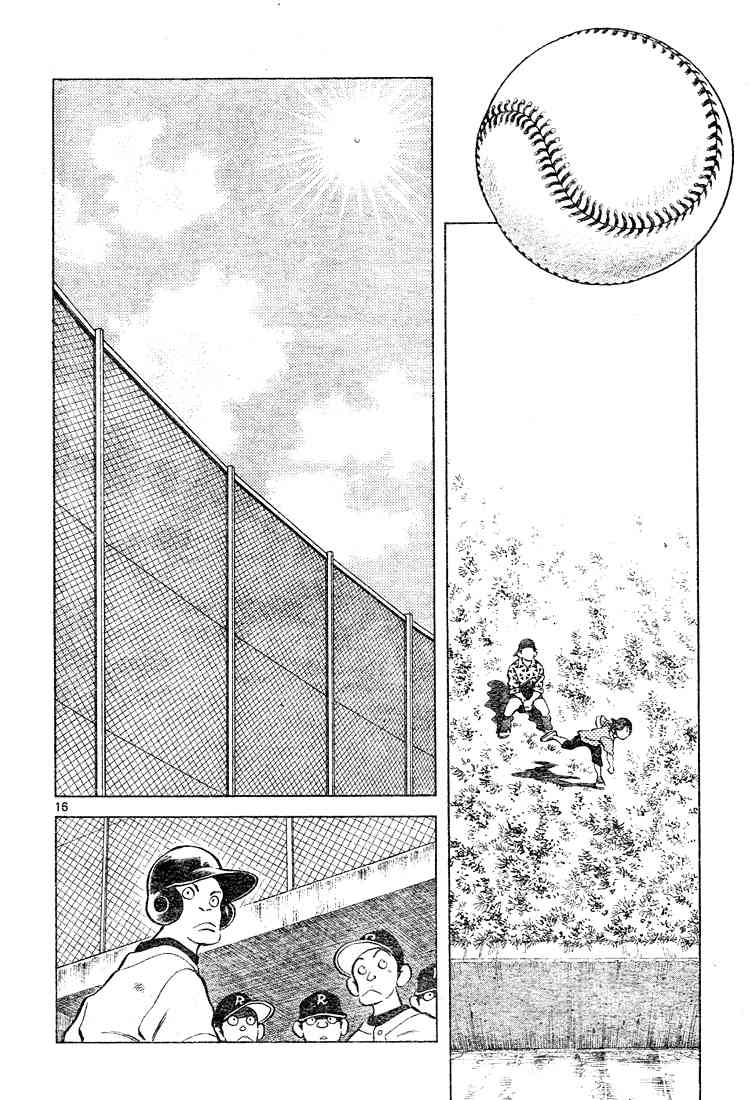 Cross Game Chapter 129 page 16 - Chapter 129 v2 : Don't Fret Over It