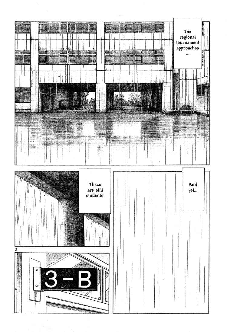 Cross Game Chapter 129 page 2 - Chapter 129 v2 : Don't Fret Over It