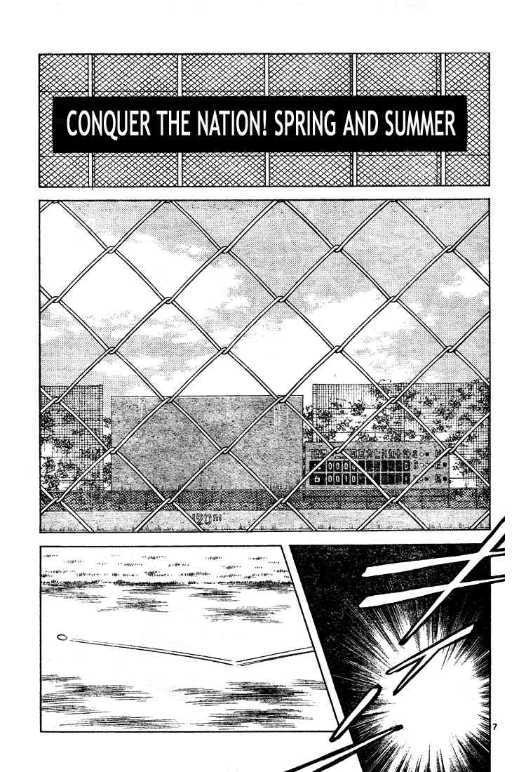 Cross Game Chapter 129 page 7 - Chapter 129 v2 : Don't Fret Over It