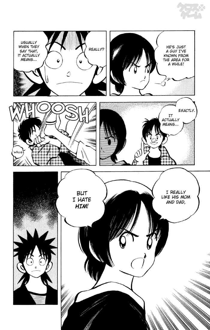 Cross Game Chapter 13 page 12 - Chapter 13 v2 : I Hate Him!